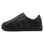 adidas_adifom_superstar__triple_black__gz2619_0_27855.jpeg