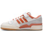 adidas_forum_84_low__white_hazy_copper__g57966_0_34713.jpeg