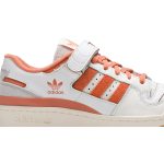 adidas_forum_84_low__white_hazy_copper__g57966_0_34713.jpeg