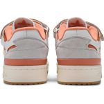 adidas_forum_84_low__white_hazy_copper__g57966_0_34713.jpeg