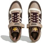 adidas_originals_forum_84_low__brown_white__hq6937_0_32430.jpeg