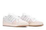 adidas_originals_forum_84_low_adv__chalk_white__fy_0_27967.jpeg