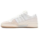 adidas_originals_forum_84_low_adv__chalk_white__fy_0_27967.jpeg