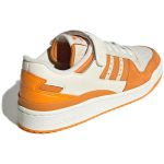 adidas_originals_forum_84_low__velcro_beige_orange_0_51578.jpeg