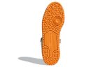 adidas_originals_forum_84_low__velcro_beige_orange_0_51578.jpeg