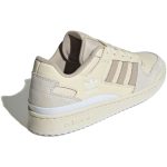 adidas_originals_forum_low__beige_non_slip__id7995_0_48651.jpeg