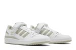 adidas_originals_forum_low__white_halo_green__gz89_0_64825.jpeg