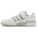 adidas_originals_forum_low__white_halo_green__gz89_0_64825.jpeg