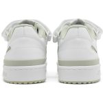 adidas_originals_forum_low__white_halo_green__gz89_0_64825.jpeg