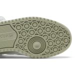 adidas_originals_forum_low__white_halo_green__gz89_0_64825.jpeg