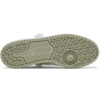 adidas_originals_forum_low__white_halo_green__gz89_0_64825.jpeg