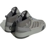 adidas_originals_post_up__huanwu__id1671_0_51573.jpeg