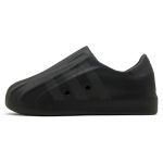 adidas_adifom_superstar__triple_black__gz2619_0_27855.jpeg