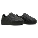 adidas_adifom_superstar__triple_black__gz2619_0_27855.jpeg