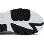 adidas_nite_jogger__crystal_white__ee6255_0_82541.jpeg