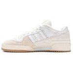 adidas_originals_forum_84_low_adv__chalk_white__fy_0_27967.jpeg