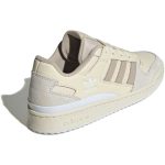 adidas_originals_forum_low__beige_non_slip__id7995_0_48651.jpeg