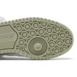 adidas_originals_forum_low__white_halo_green__gz89_0_64825.jpeg