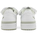 adidas_originals_forum_low__white_halo_green__gz89_0_64825.jpeg
