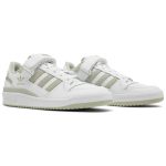 adidas_originals_forum_low__white_halo_green__gz89_0_64825.jpeg