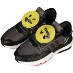 adidas_originals_nite_jogger__grey_black__hp2332_0_30620.jpeg