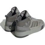 adidas_originals_post_up__huanwu__id1671_0_51573.jpeg