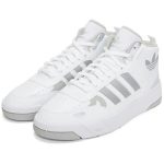 adidas_originals_post_up__white__h00166_0_13409.jpeg