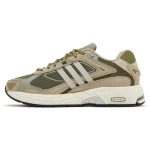 adidas_response_cl__silver_pebble__id4593_0_81731.jpeg