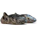 adidas_yeezy_foam_runner__mx_azure__id4126_0_99345.jpeg