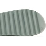 adidas_yeezy_slides__salt__id5480_0_36013.jpeg