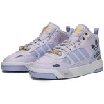 women__adidas_originals_post_up__yam_purple__h002_0_83844.jpeg