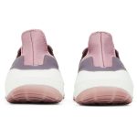 women__adidas_ultraboost_22__magic_mauve__gx5588_0_62270.jpeg