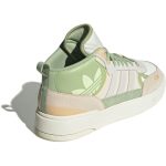 women__adidas_originals_post_up__green__ig9127_0_56688.jpeg