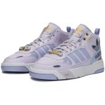 women__adidas_originals_post_up__yam_purple__h002_0_83844.jpeg