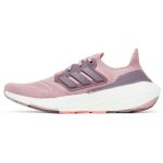 women__adidas_ultraboost_22__magic_mauve__gx5588_0_62270.jpeg