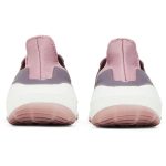 women__adidas_ultraboost_22__magic_mauve__gx5588_0_62270.jpeg